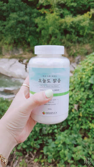 영이성이맘♡님이 올린 리뷰 사진 1