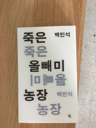 이건희님이 올린 리뷰 사진 1