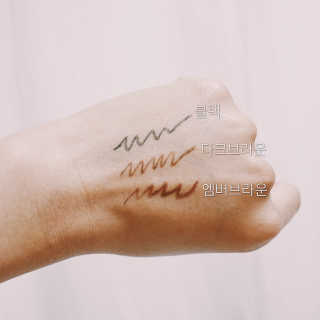우드버리 1.5mm 스키니 젤 아이라이너 — 5점을 준 리뷰어가 2019년 5월 올린 사용 사진