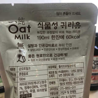 HanhaeLee님이 올린 리뷰 사진 2