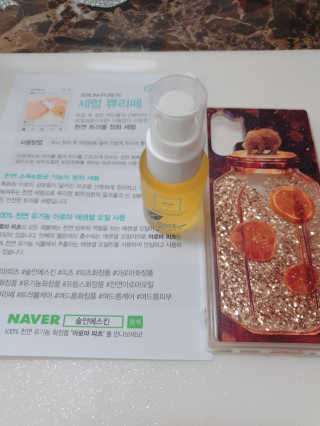 엘카몬님이 올린 리뷰 사진 3