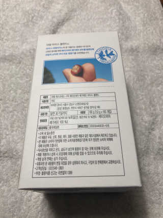 (주)쟈뎅 [쟈뎅] 에스프레소스틱 아이스블렌드 — 5점을 준 리뷰어가 2019년 5월 올린 사용 사진