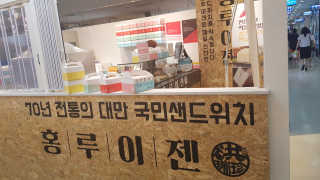 정이님이 올린 리뷰 사진 1
