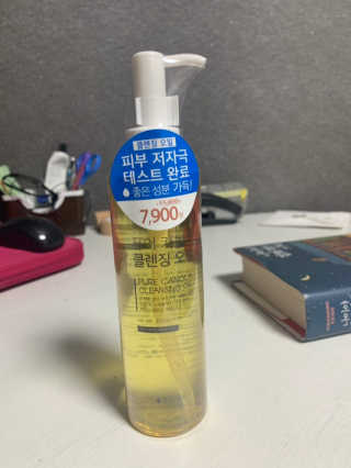 실이님이 올린 리뷰 사진 1