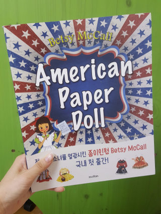 미정꽃님이 올린 리뷰 사진 1
