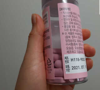 문수연님이 올린 리뷰 사진 3