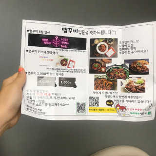 연블리님이 올린 리뷰 사진 3