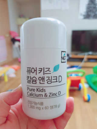 마녀진냥님이 올린 리뷰 사진 1