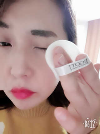 지고트 네추럴 투웨이케익 — 4점을 준 리뷰어가 2019년 2월 올린 사용 사진