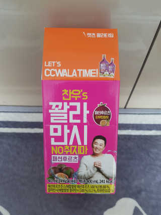 단지맘님이 올린 리뷰 사진 1