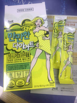 김명현님이 올린 리뷰 사진 2