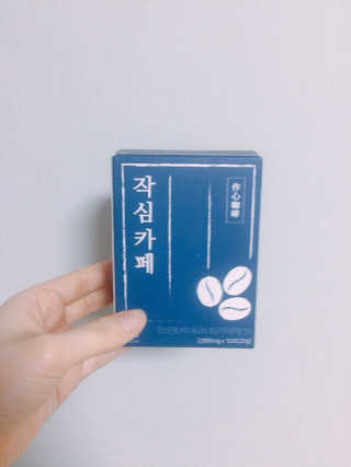 kikiki님이 올린 리뷰 사진 1