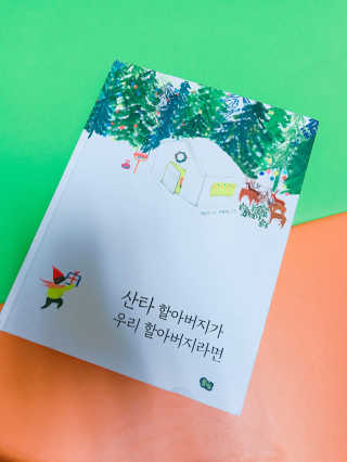JinjuKim님이 올린 리뷰 사진 1