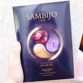 beigemommy님이 올린 리뷰 사진 1