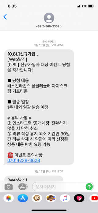 지뽕85님이 올린 리뷰 사진 2