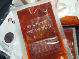 박루씨님이 올린 리뷰 사진 2