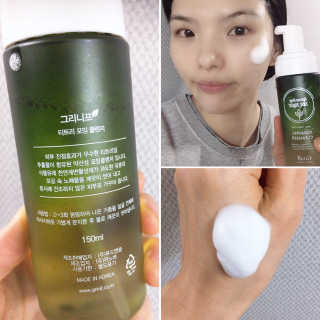 에이쉘님이 올린 리뷰 사진 1
