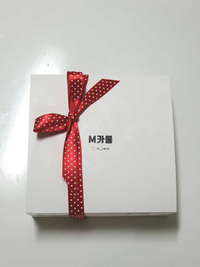 반할만큼 달콤한 수제마카롱 리뷰 사진