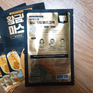 vaavaavaa님이 올린 리뷰 사진 3