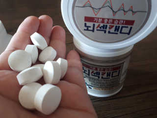 강수란님이 올린 리뷰 사진 2