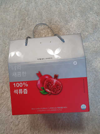 미민님이 올린 리뷰 사진 3