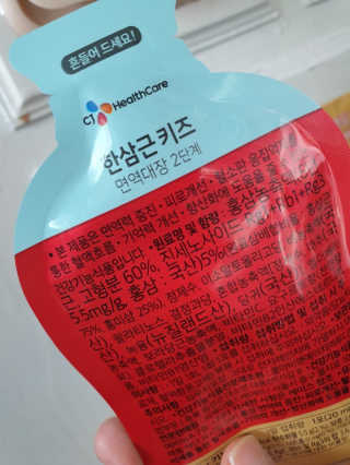 다원파파님이 올린 리뷰 사진 2