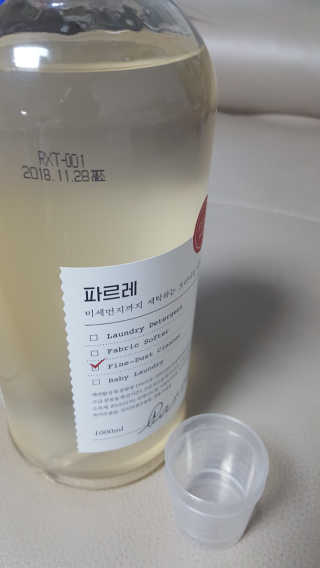 아형팬님이 올린 리뷰 사진 2