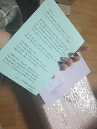 꾹꾹이님이 올린 리뷰 사진 1