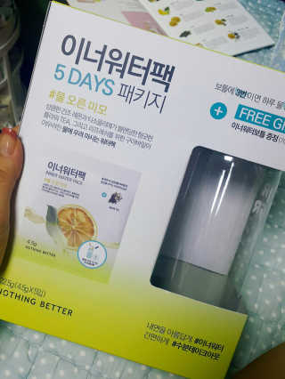 NaraLee님이 올린 리뷰 사진 2
