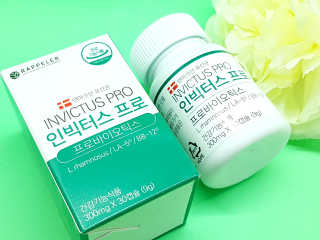 라플레 염창환 박사의 3세대 유산균, 인빅터스 프로 — 5점을 준 리뷰어가 2019년 8월 올린 사용 사진