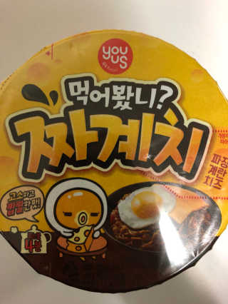 GilhoLee님이 올린 리뷰 사진 3