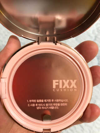 쏘내추럴 밀착 착붙 픽스쿠션 — 5점을 준 리뷰어가 2019년 8월 올린 사용 사진