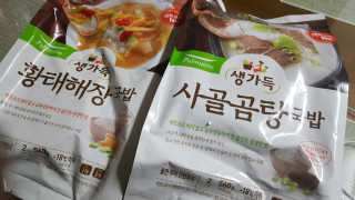 JiminKim님이 올린 리뷰 사진 1