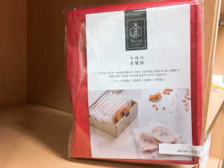 블루밍님이 올린 리뷰 사진 1