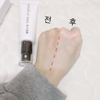 은지님이 올린 리뷰 사진 1