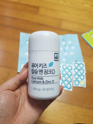 하루민님이 올린 리뷰 사진 1