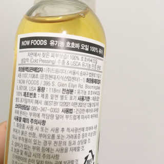프로밍님이 올린 리뷰 사진 2