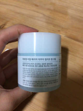 EunSaemSong님이 올린 리뷰 사진 2