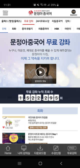 후니님이 올린 리뷰 사진 2