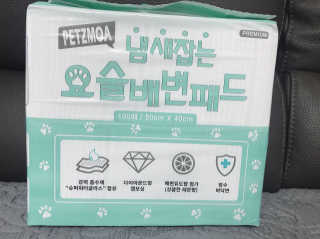 욘짱님이 올린 리뷰 사진 1