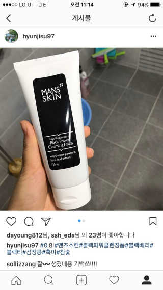 현지수님이 올린 리뷰 사진 1