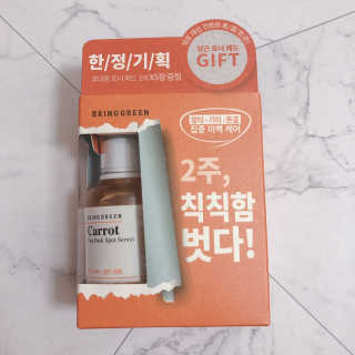 YunmiHong님이 올린 리뷰 사진 3