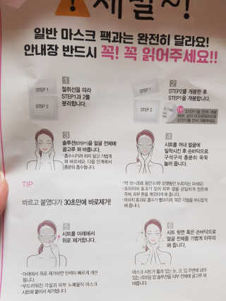 푸우동글이님이 올린 리뷰 사진 2