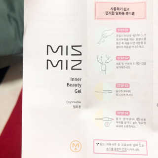 신꿀님이 올린 리뷰 사진 3