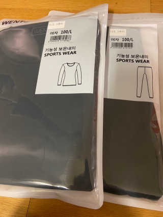 베일리님이 올린 리뷰 사진 1