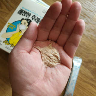 김가은님이 올린 리뷰 사진 3