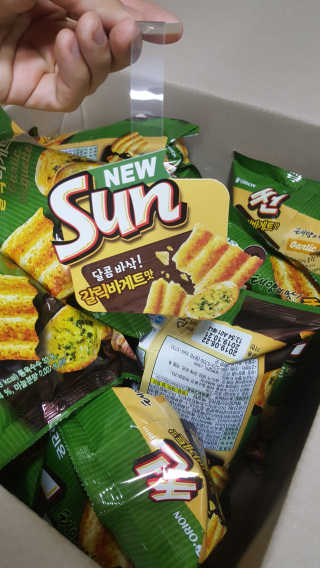 마이띠님이 올린 리뷰 사진 1