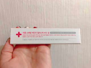 하윤님이 올린 리뷰 사진 3