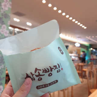 삼송빵집 부천점 [삼송빵집 부천역사점]삼송빵집 특별세트 — 5점을 준 리뷰어가 2019년 7월 올린 사용 사진