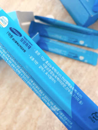 BAIO HEALTH LABS LONG RUN LAB — 4점을 준 리뷰어가 2019년 12월 올린 사용 사진